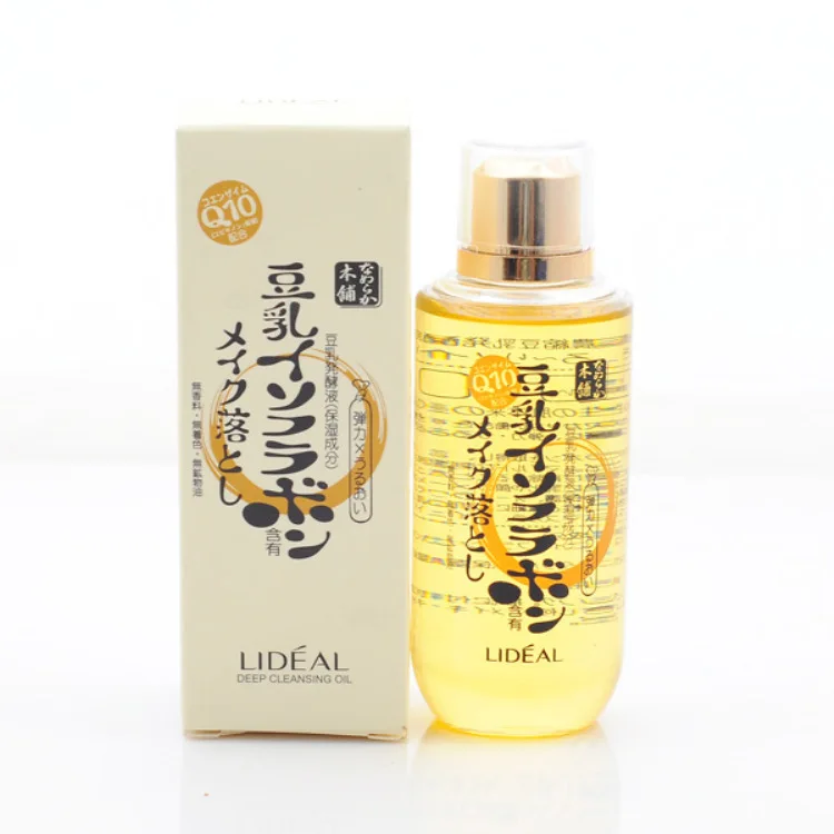 originalJapanesecosmeticswholesalepurchasinggenuinespiritualMilk