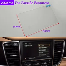 Автомобильный Стайлинг 7 дюймов gps навигационный экран Стеклянная Защитная пленка-стикер для Porsche Paramera аксессуары управление ЖК-экраном