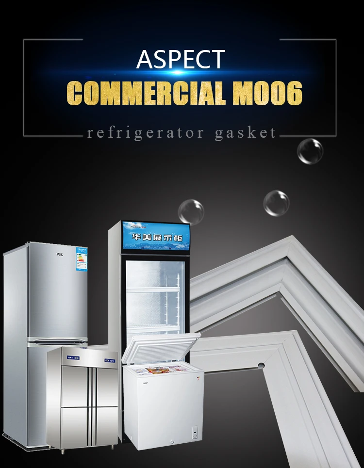 

fridge door seal/door gasket with quality and reputation protection