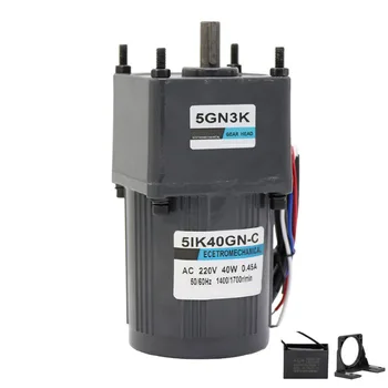 

220V AC Motor Single Phase Low rpm AC Gear Motor 40W AC Gear Motor