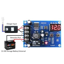 XH-M603 Charging Control Module 12-24V Storage Lithium Battery Charger Control Switch Protection Board