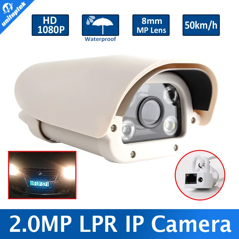 bilder für Kfz-kennzeichenerfassung Anerkennung 2.0MP IP LPR Kamera Für Autobahn/Gebührenfrei Tor 1080 P, IR-Cut, 4 STÜCKE Array Led, 8mm Festobjektiv bilder für Kfz-kennzeichenerfassung Anerkennung 2.0MP IP LPR Kamera Für Autobahn/Gebührenfrei Tor 1080 P, IR-Cut, 4 STÜCKE Array Led, 8mm Festobjektiv