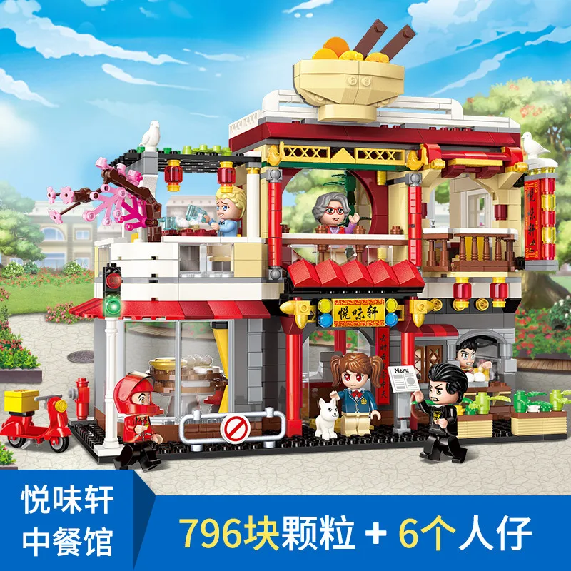 

ENLIGHTEN City Series Hotel Food Yuewei Xuan Chinese Restaurant Figures Building Blocks Sets Kids Toys For Children