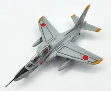 Rzadka oferta specjalna 1:100 japonia siły samoobrony T-4 trener Model ze stopu Model kolekcjonerski
