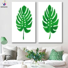 DIY цвета картины по номерам с цветами лист растения зеленая стильная картина Рисунок Живопись по номерам Обрамленный дом
