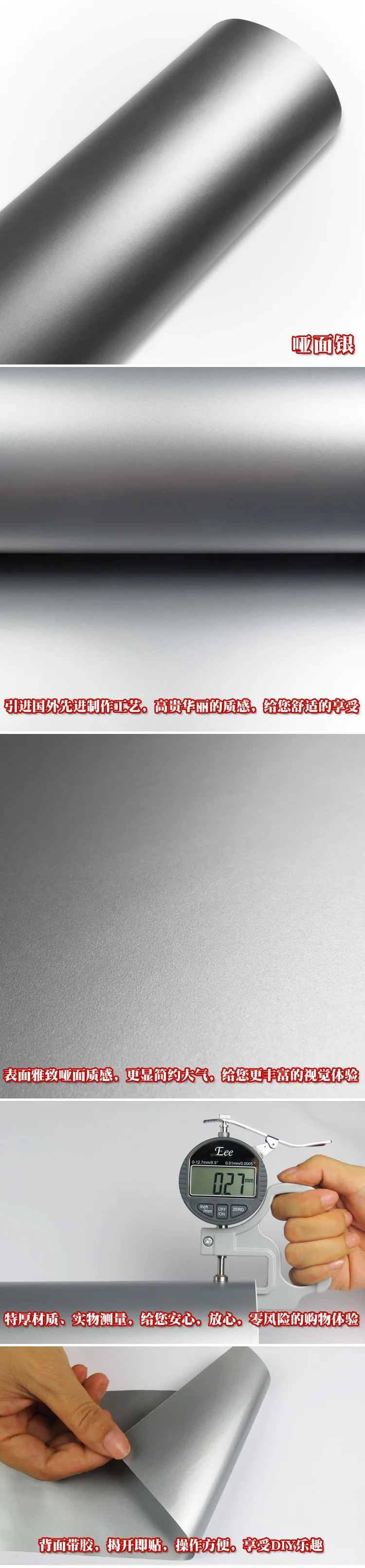 20190527_111608_040