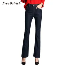 Свободные женские джинсы из страуса,, с высокой талией, джинсовые длинные штаны, одноцветные, широкие, джинсовые штаны, женские брюки L0935