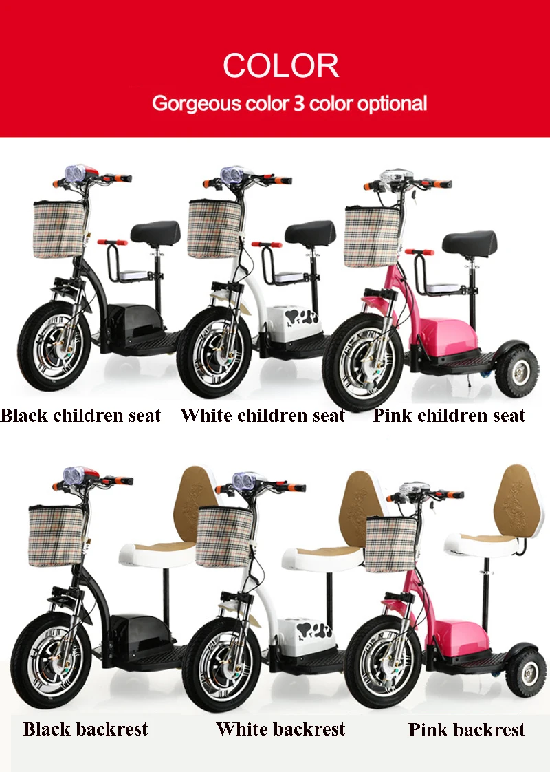 Cheap Electric Scooter Citycoco Lithium Battery Car LED Simple Children Seats 3 Round Wheel Motorcycle For Elderly Disabled Scooter 17