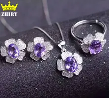 Women 100% natural Amethyst Jewelry set Genuine 925 sterling silver semi Precious stone Fine jewelry sets Birthstone