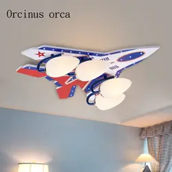 Креативный мультфильм самолет потолочный светильник мальчик спальня детская комната свет Прекрасный защитный глаз светодиодный