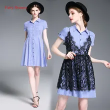 Fairy Dreams Two Piece Dress Summer Style Striped Shirt And Black Lace Dresses 2017 New Style Fashion Clothing vestidos de festa