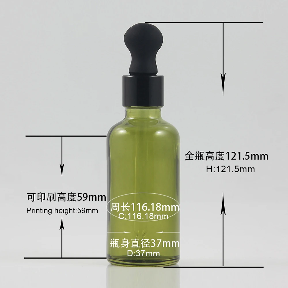DBX20 olive colour-50ml(4)