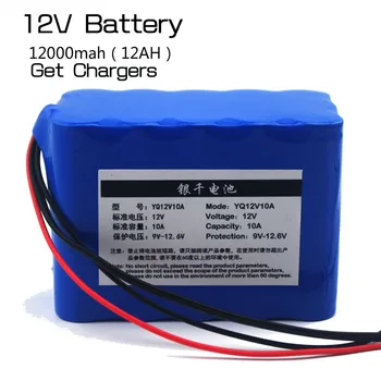 

12v12ah lithium battery monitor 12.6v 35w xenon lamp hunting medical equipment battery pack+12v 3A charger+free shipping