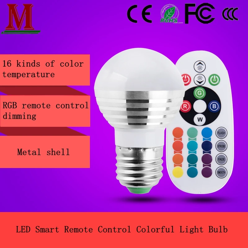 The seven color remote control intelligent LED bulb can adjust the