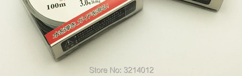 DLMYX-790_12