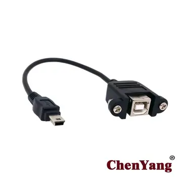 

Jimier 10pcs/lot B type Female OTG host to USB 2.0 MINI Male CABLE 0.2m