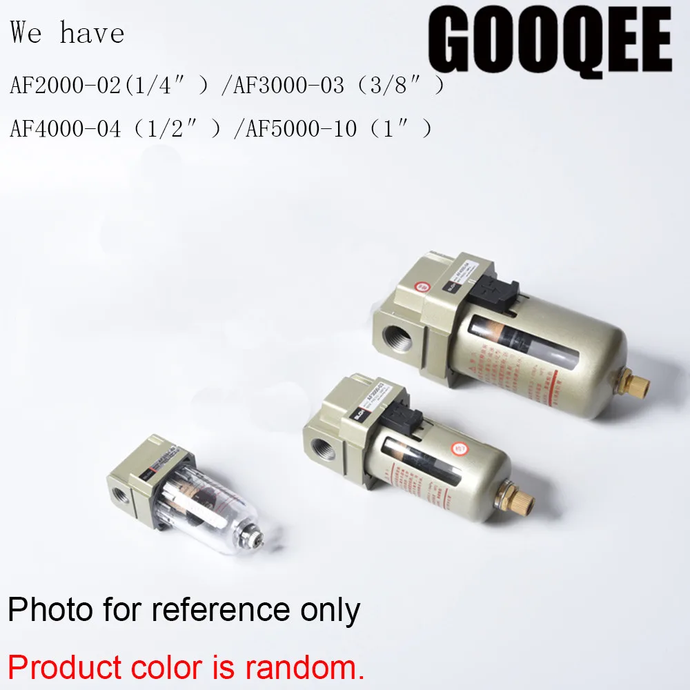 

AF2000-02/AF3000-03/AF4000-04/AF5000-10 1/4"/3/8"/1/2"/1" Compressed Air Compressor In Line Moisture Water Filter Trap