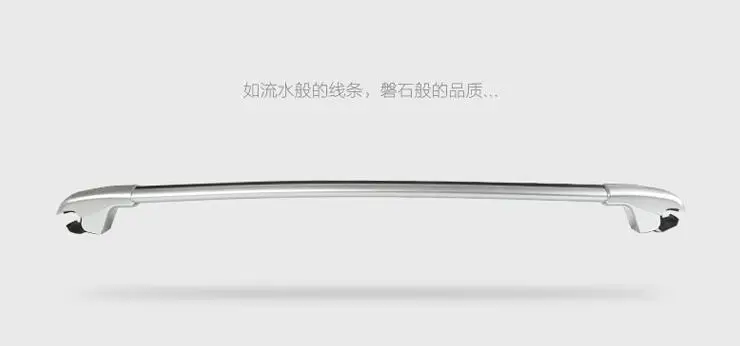 QQ20160720162837