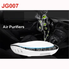 JG007 Smart Solar Anion Air Purifier On For Car Home Office Touch Control Aroma Diffuser Humidifier Formaldehyde PM 2.5 Removal