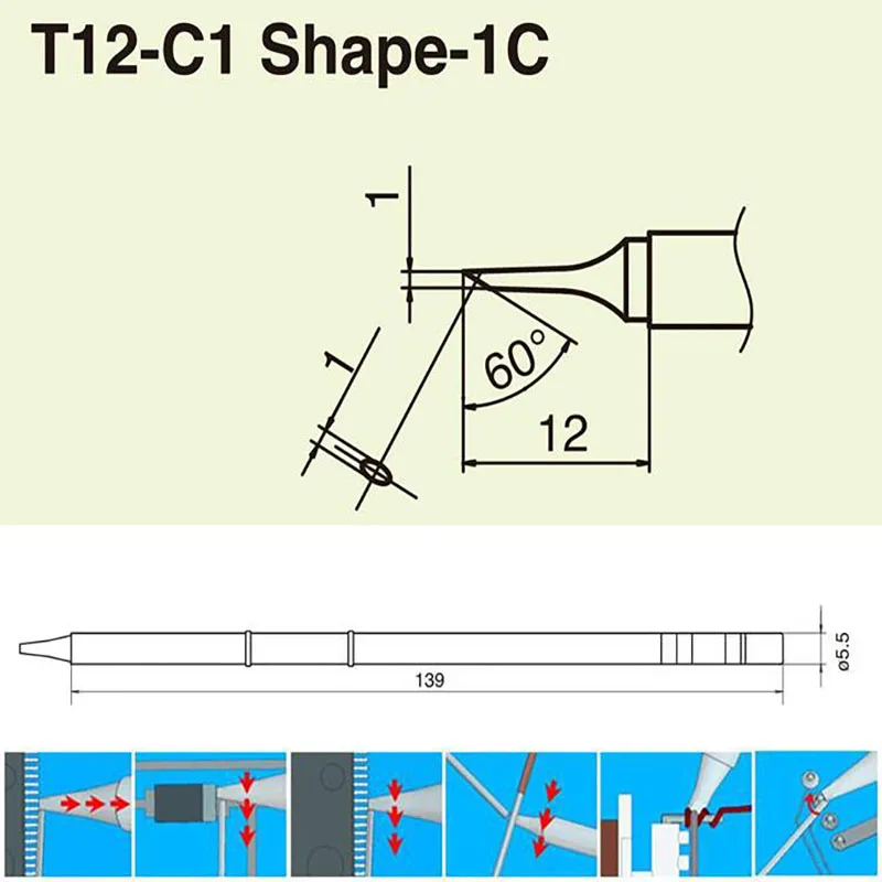 T12-C1 электронные инструменты ПАЯЛЬНЫЕ НАКОНЕЧНИКИ 220 в 70 Вт для T12 FX951 паяльник ручка паяльная станция сварочные инструменты