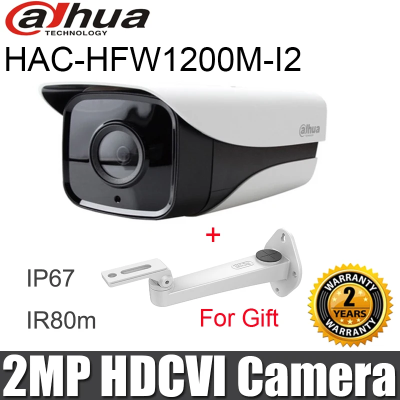 Оригинальная 2MP HDCVI камера HAC HFW1200M I2 HD 1080P Сеть IP67 80m ИК расстояние DH пуля