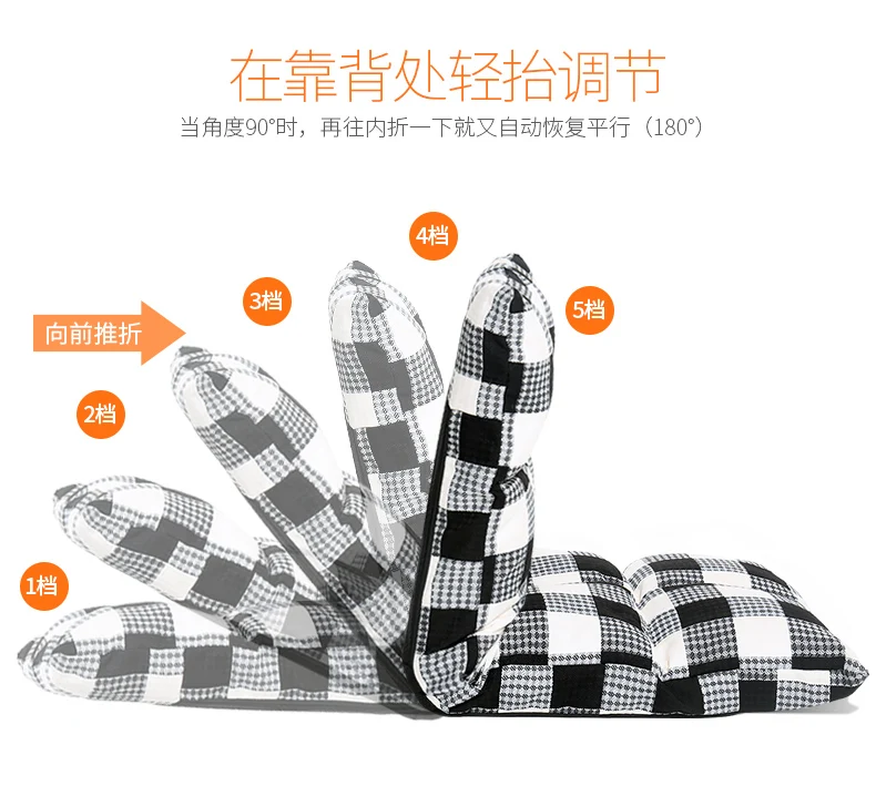 Details of the Slacker sofa_04.jpg