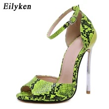 Eilyken/летние модные пикантные вечерние босоножки на высоком каблуке с открытым носком под змеиную кожу; женские Клубные туфли-лодочки с ремешком и пряжкой на щиколотке