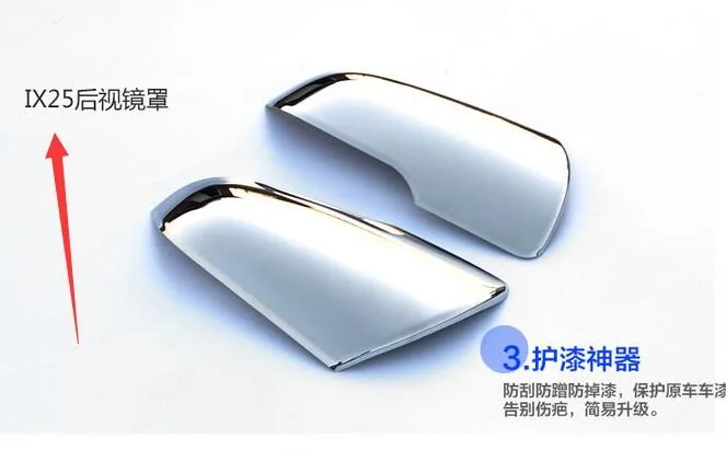 QQ20161110033210