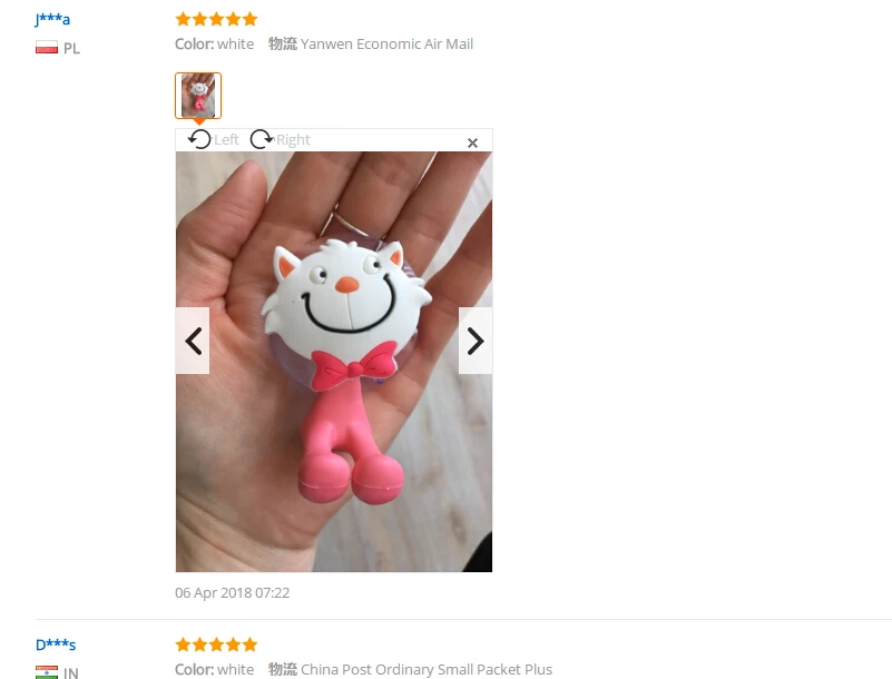 QQ20180525182623