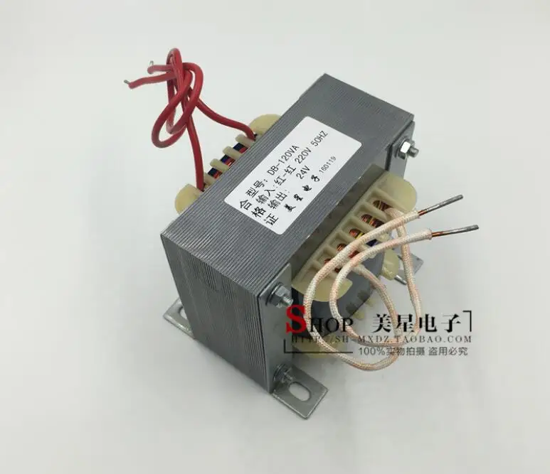 24V 5A Transformer 120VA 220V input EI96 Transformer power supply