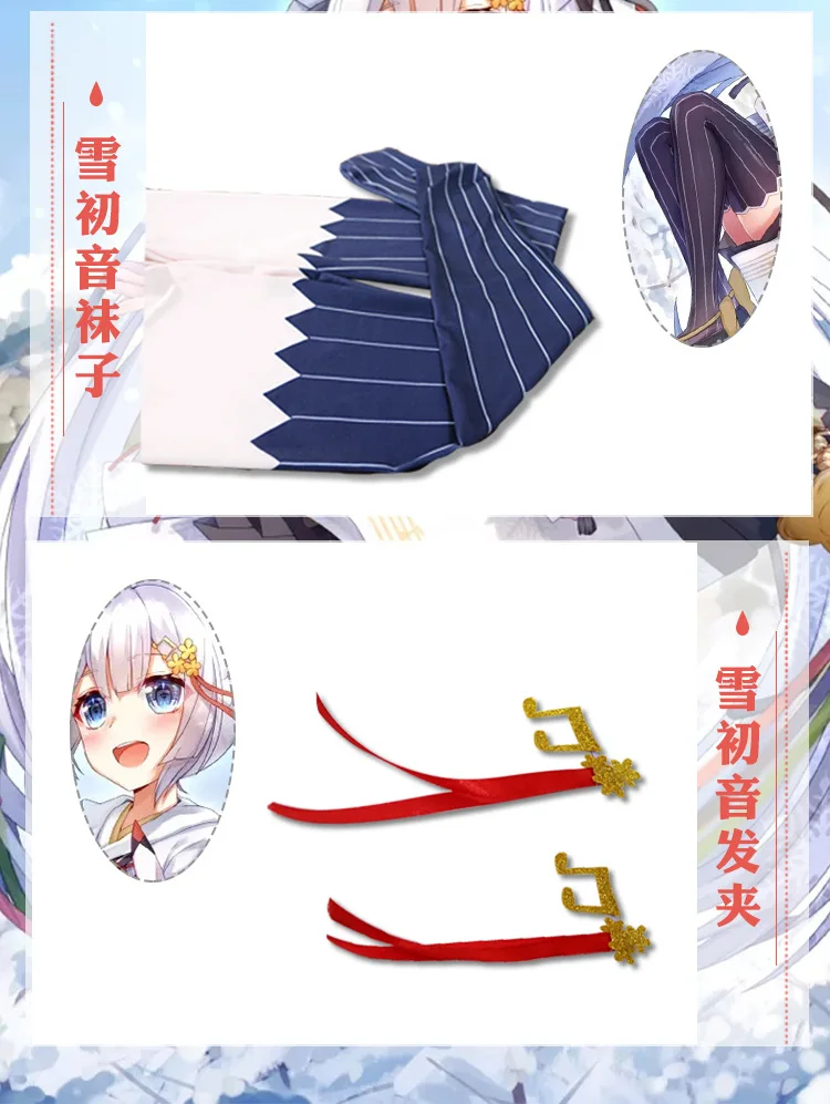 8814113006_1161983179