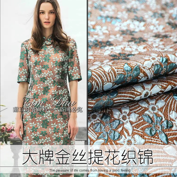 Жаккардовая ткань парча модные ткани трехмерная Tingguo куртка плотная ткань Qipao ткань одежда ткани