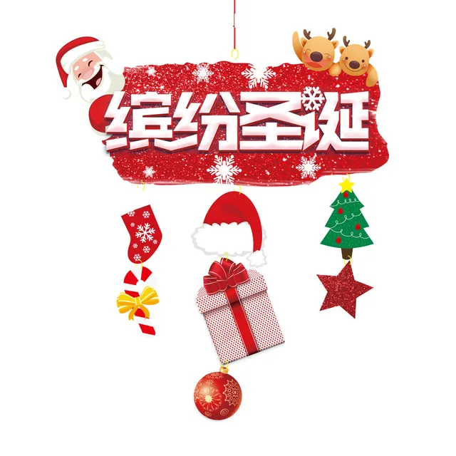 Christmas santa decoration claus decorations hanging pendant malls smowman xmas shopping tree mouse zoom 2 Pcs Santa Snowman Christmas Shop Shopping Mall Christmas Party Xmas