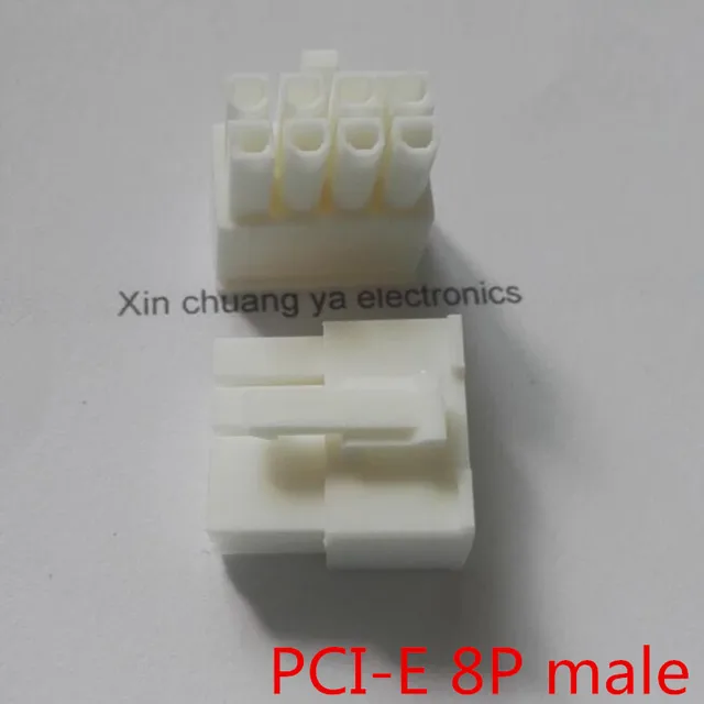 Best Value 5557 4.2mm Milk white 8P 8PIN male for PC computer ATX graphics card GPU PCI-E PCIe Power connector plastic shell Housing Best Value 5557 4.2mm Milk white 8P 8PIN male for PC computer ATX graphics card GPU PCI-E PCIe Power connector plastic shell Housing