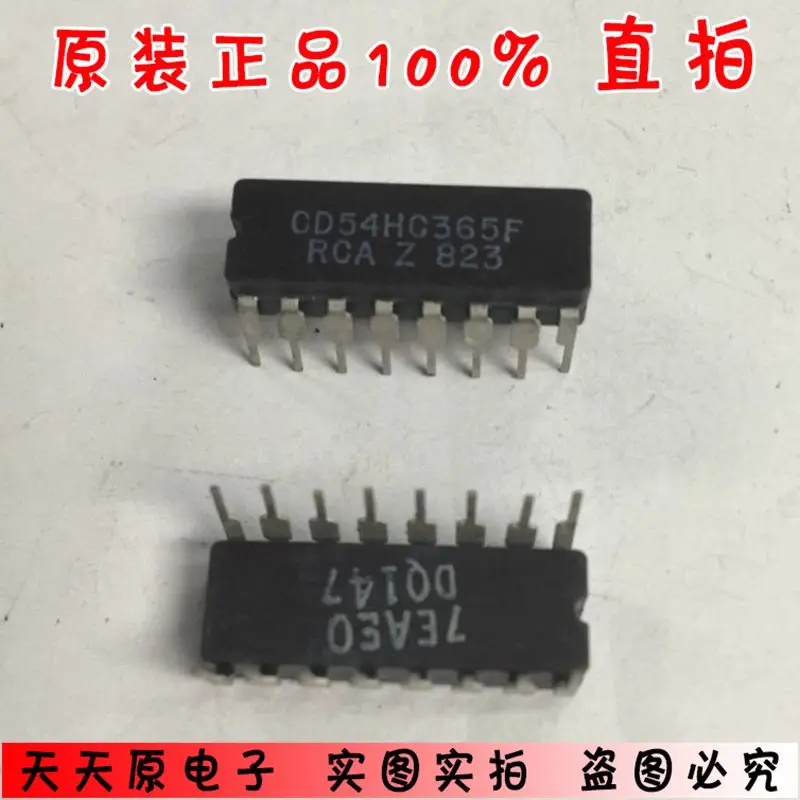 CD54HC365F CDIP16 оригинальные аутентичные 100% spot прямая съемка большая цена отличное |