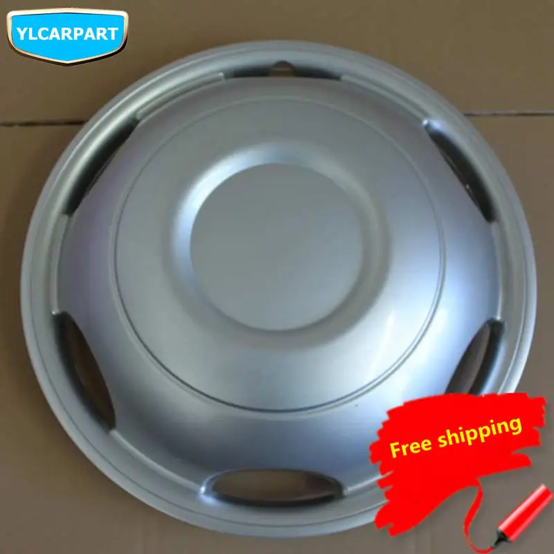 

Geely TX4,Car wheel rim cover