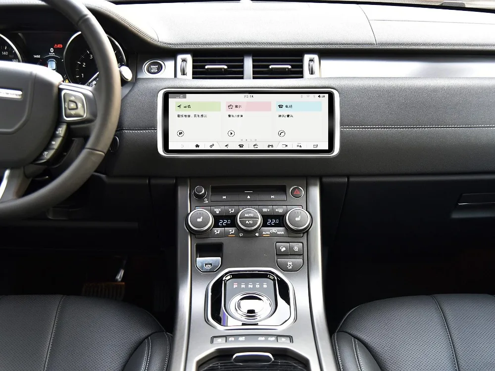 KANOR 10,25 ''для Land Range Rover Evoque 2012- приборная панель мультимедиа Navi gps Bluetooth Android 7,1 ram+ rom 2+ 32GB плеер