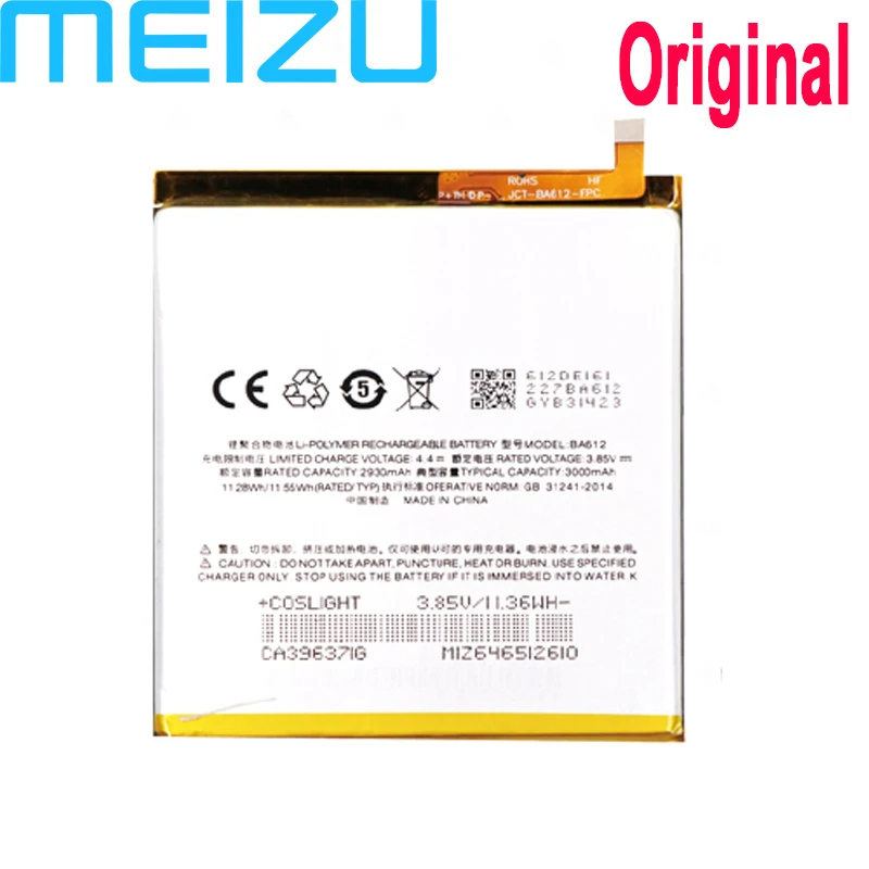 

Original Meizu 5S M5S M612Q M612M BA612 3000mAh Battery With Tracking Number