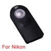 ML-L3 IR Wireless Remote Control for Nikon D7000 D5100 D5000 D3000 D90 D80 D70S D70 D60 D50 D40X D40 8400 8800 ► Photo 1/6
