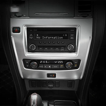 

For NIssan Patrol Armada Y62 2017 2018 ABS Matte and Carbon fibre Car navigation panel Cover Trim Accessories styling
