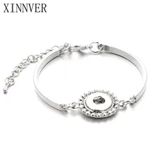 Серебряный браслет с защелками 12 мм Металлические Кнопки браслет для Для женщин Для мужчин смотреть манжета и пуговицы браслет ze056