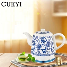CUKYI, электрический керамический чайник, водонагреватель, устройство нагрева воды, чайник, электрический чайник, Автоматическое отключение питания, 220 В, штепсельная вилка европейского и американского стандарта
