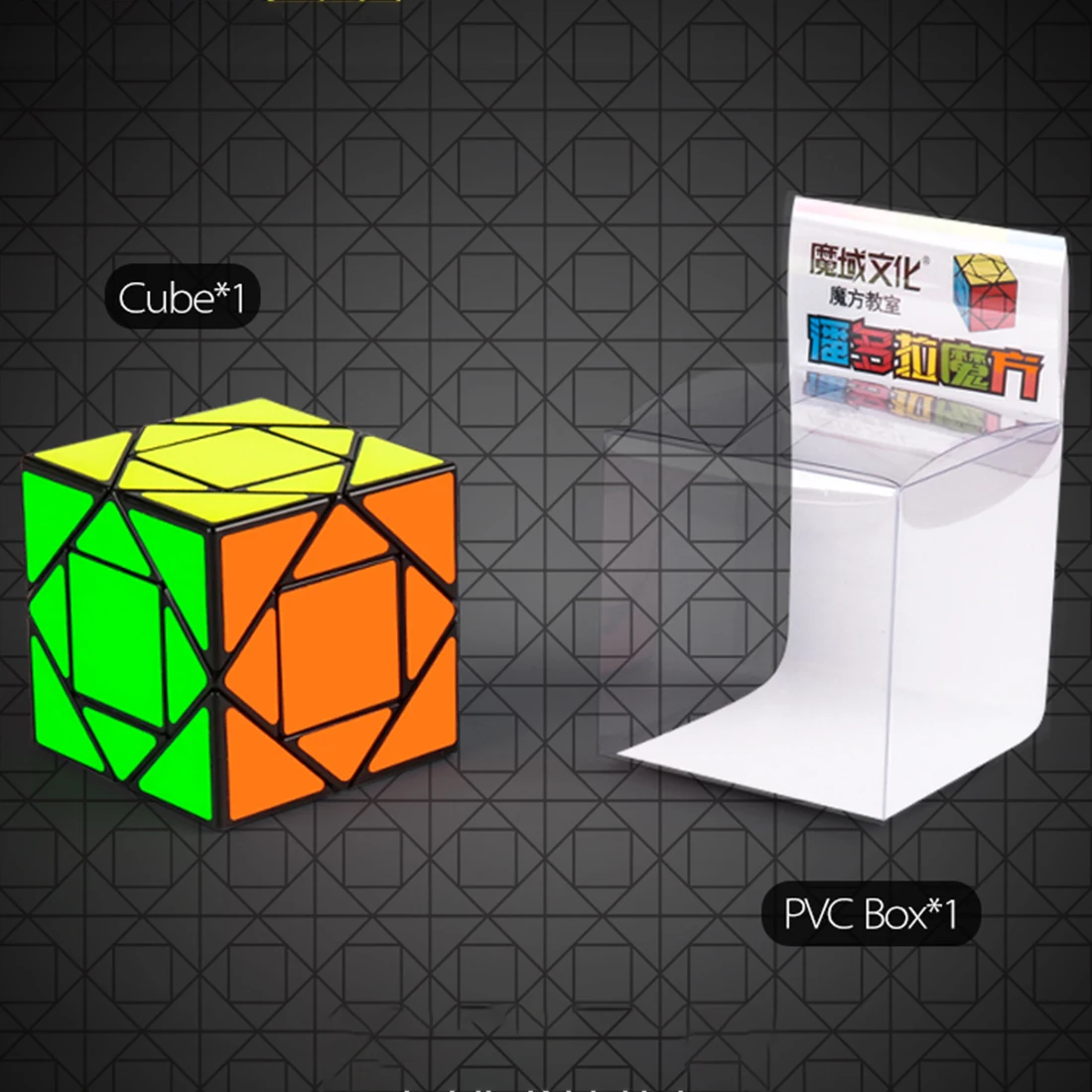 Mofang Jiaoshi Cubing класс Pandora волшебный куб обучающий игрушки для обучения мозгу-черный