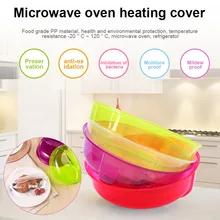 Новое 1 шт. блюдо для микроволновой печи крышка Крышка для еды вентиляционное отверстие spplatter Паровая тарелка кухонная защита