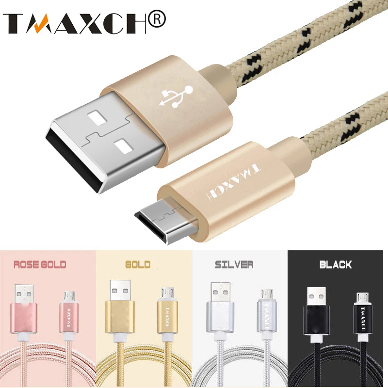 MICRO USB CHARGER