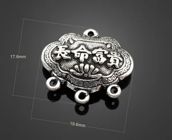 

50pcs Antique Silver Longevity Lock Connector Charms Pendant-Jewelry Findings Necklace Braclet Accessories 19.6mmX17.6mm
