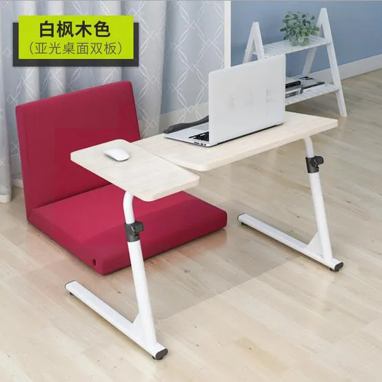 60+ 20)* 40 см многофункциональный стол для ноутбука регулируемая высота офисные столы с доской для мыши - Цвет: Белый