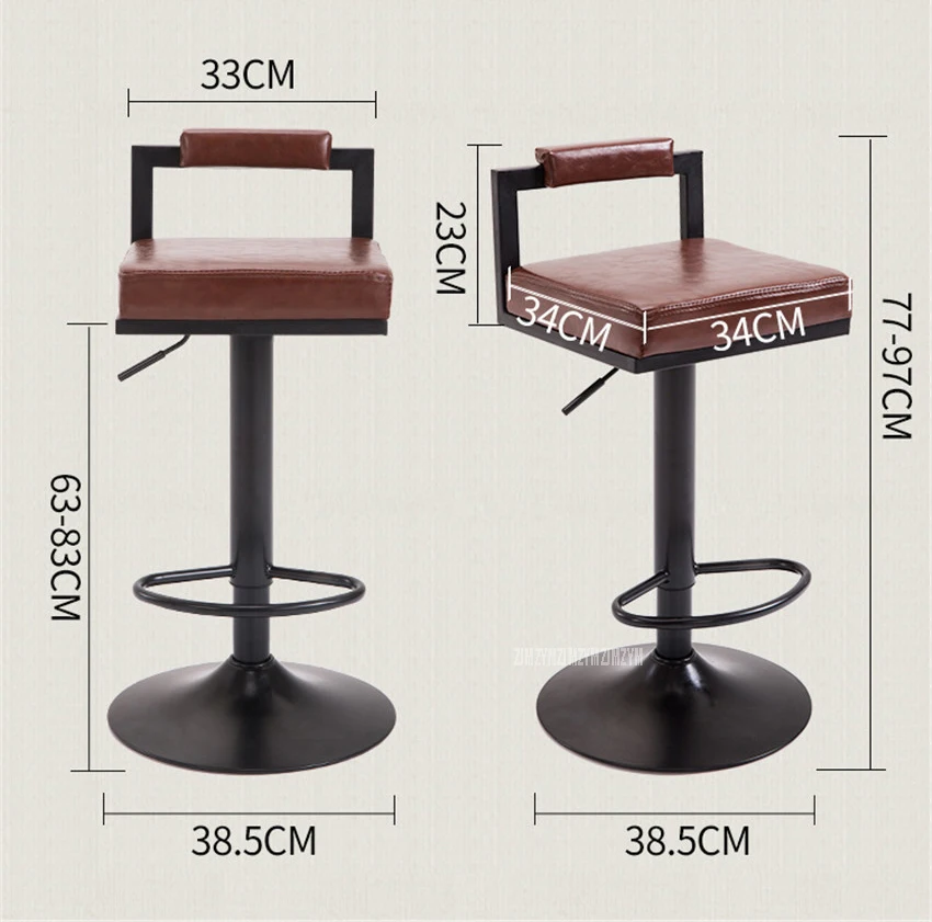 10 цветов, современный поворотный барный стул, регулируемый по высоте, барный стул с подставкой для ног, пневматический журнальный столик, обеденный стул для паба, барный стул