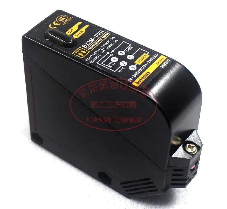 

Free shipping Original authentic Autonics reflective photoelectric switch BX3M-PFR