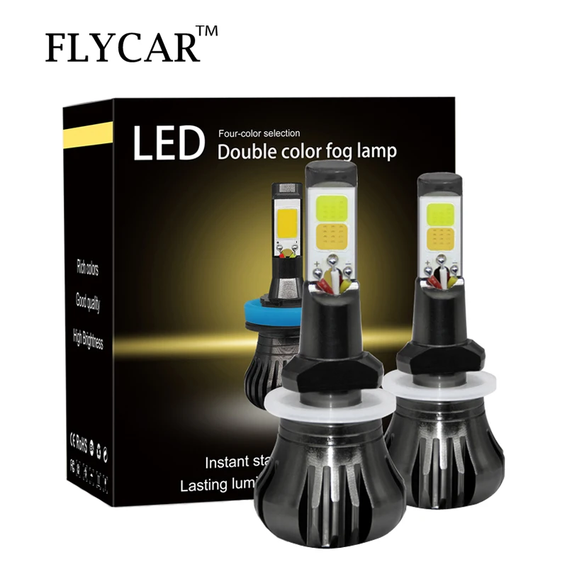 

FLYCAR COB LED Flashing Fog Light Bulb H11/H8 H3 880/881/H27 LED Car Flash Fog Lamp Double Color White+Yellow White+Blue 12V 24V